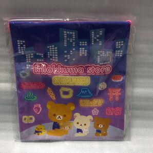 リラックマ 新宿 巾着