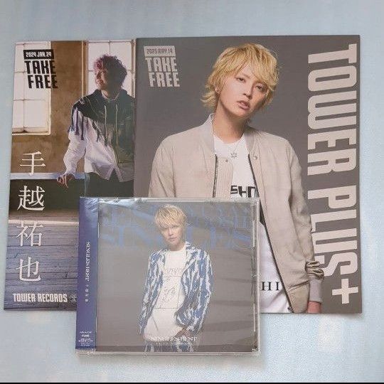 手越祐也 SINGLES BEST 通常盤