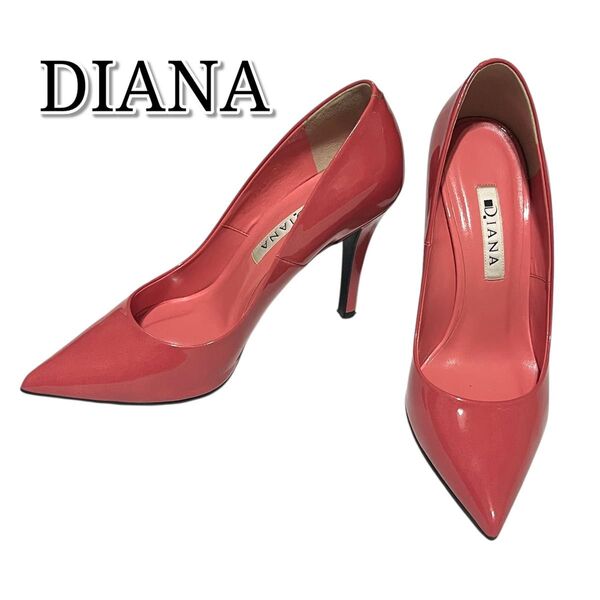 ダイアナ パンプス レディース シューズ ハイヒール ポインテッドトゥ 23cm エナメル ピンヒール DIANA 日本製