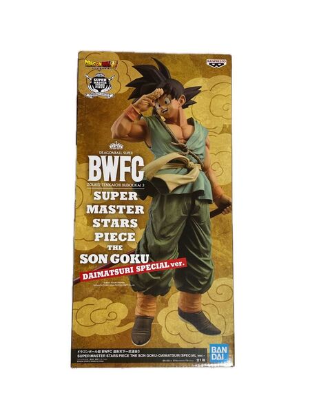 新品未開封ドラゴンボール超 造形天下一武道会3 ダイマツリver. バイバイ悟空