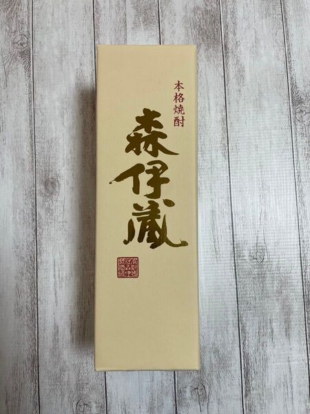 森伊蔵 金ラベル 720ml 4月当選分 高島屋