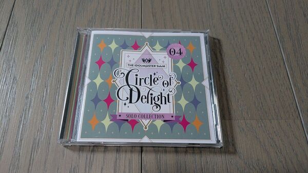 THE IDOLM@STER SideM CIRCLE OF DELIGHT SOLO COLLECTION 04