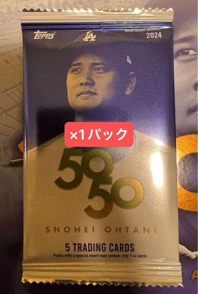 2024 Topps 50/50 大谷翔平 1パック 直筆サイン レデプションカード 未開封