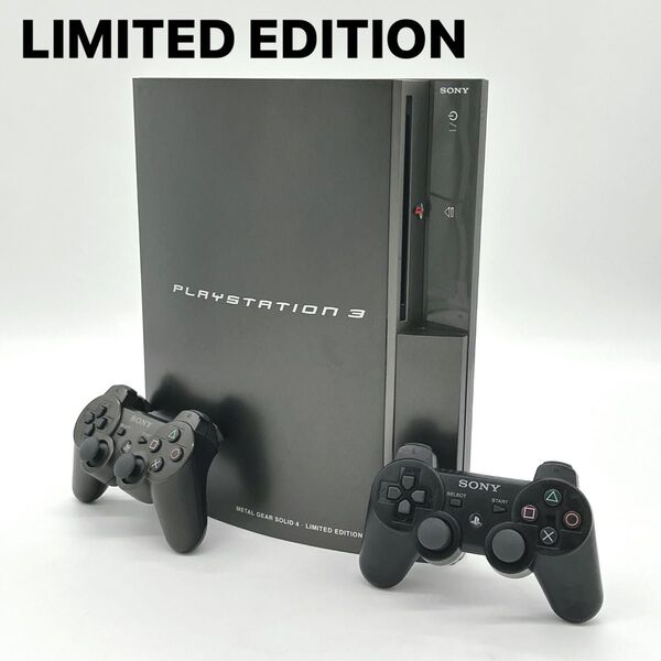 【美品】 PS3 METALGEARSOLID4 LIMITEDEDITION プレイステーション3 限定カラー 付属品あり