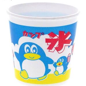 紙製 使い捨て 紙コップ かき氷 カップ / ペンギン 50個入 祭り 夏祭り 縁日