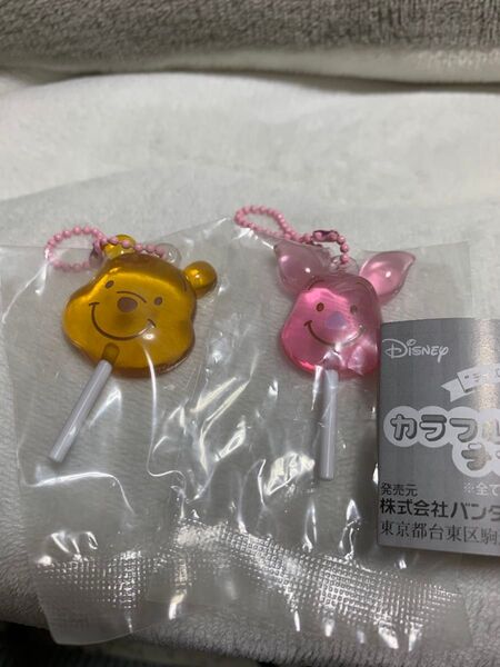 カラフルキャンディチャーム 2個セット くまのプー ピグレット