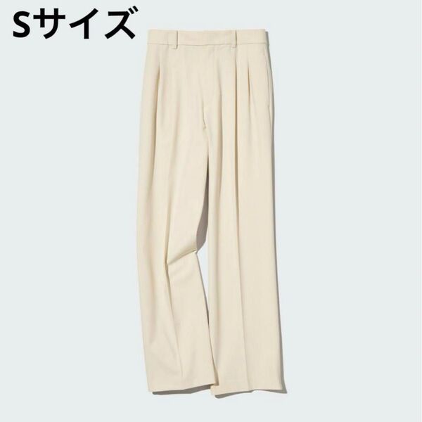 美品!UNIQLO タックワイドパンツ ユニクロ ナチュラル 丈標準