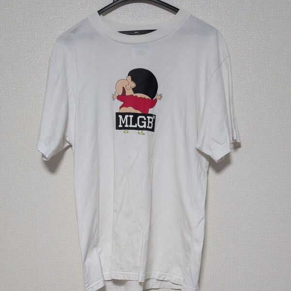 入手困難 MLGB クレヨンしんちゃん コラボTシャツ
