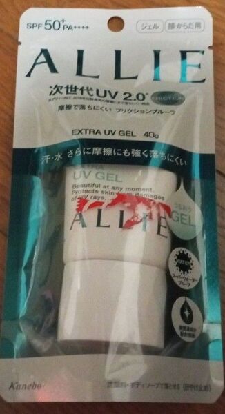 アリー 日焼け止め 40g