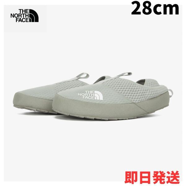 韓国 ノースフェイス トラクションミュール メッシュ シューズ カーキ 28cm