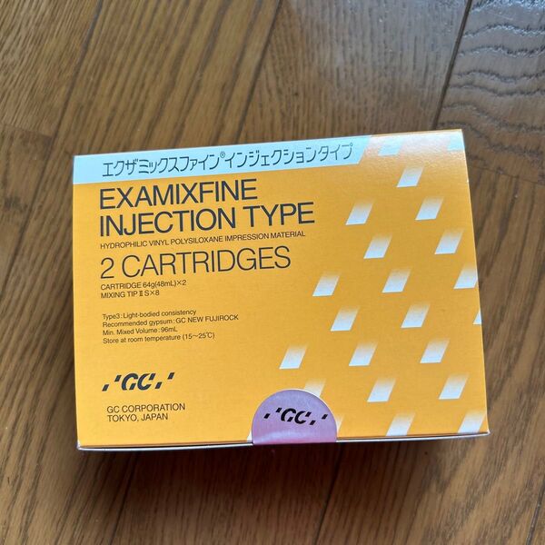 GC EXAMIXFINE インジェクションタイプ 技工用 歯科用印象材 2カートリッジ