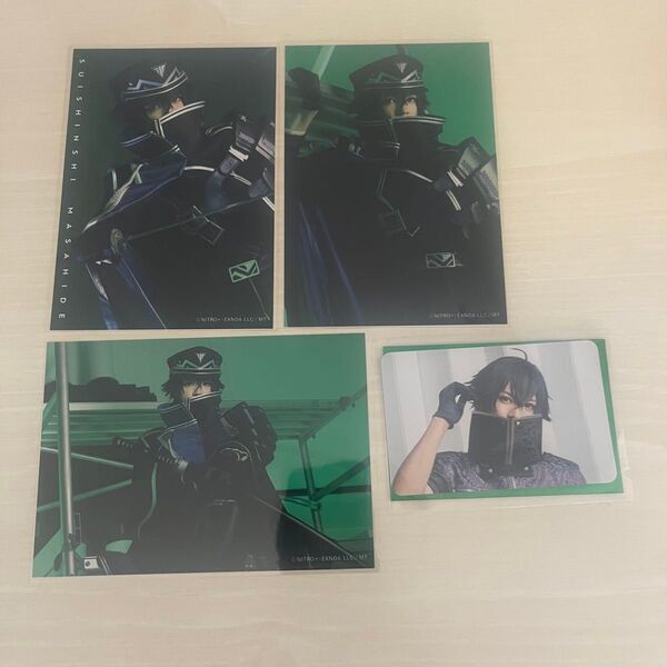 ミュージカル刀剣乱舞 江おんすていじ 個別ブロマイド カード刀ミュ