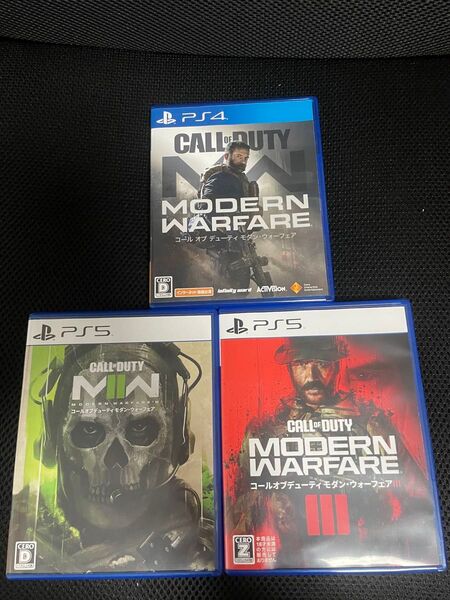 COD MW1.2.3セット(コールオブデューティモダン・ウォーフェア) PS4 PS5ソフト ゲームソフト