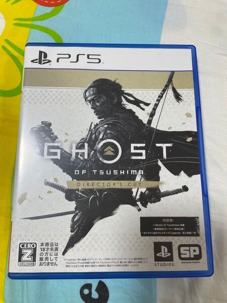 PS5 Ghost of Tsushima Director's Cut