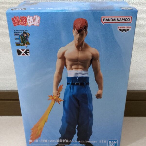 幽遊白書 桑原和真 フィギュア DXF 30th Anniversary