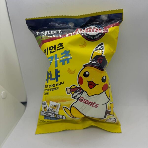 【海外限定】ロッテジャイアンツ ピカチュウ コラボ スナック シール?付 ニャニャ ポケモン pokemon