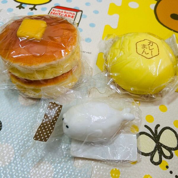 スクイーズ カレーまん ホットケーキ あざらし セット