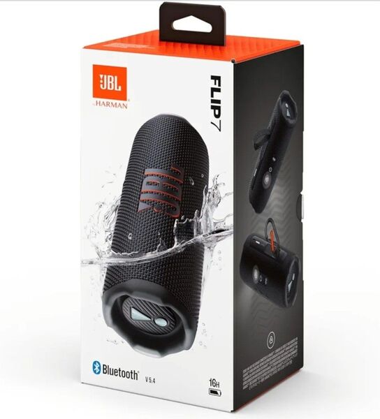 即納 最新モデル JBL FLIP 7 ポータブルスピーカー