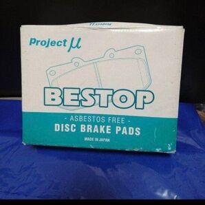 Project μ BESTOP ディスクブレーキパッド 未使用