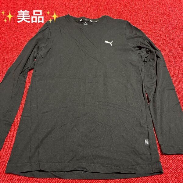 【大特価】PUMA 長袖 ロンT レディース 黒