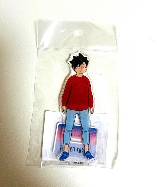 【新品未開封】ハイキュー 黒尾 鉄朗 幼少期 アクスタ アクリルスタンド アニメジャパン AJ2024 TOHO