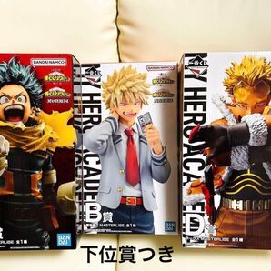 【新品未開封】僕のヒーローアカデミア ヒロアカ 一番くじ 紡ぐ力 フィギュア 緑谷 爆豪 ホークス くじ