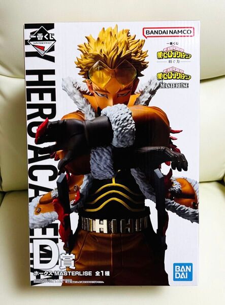 【新品未開封】僕のヒーローアカデミア ヒロアカ 一番くじ 紡ぐ力 D賞 ホークス フィギュア MASTERLISE くじ