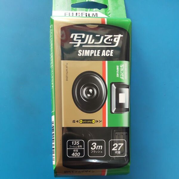 FUJIFILM 写ルンです シンプルエース 未使用