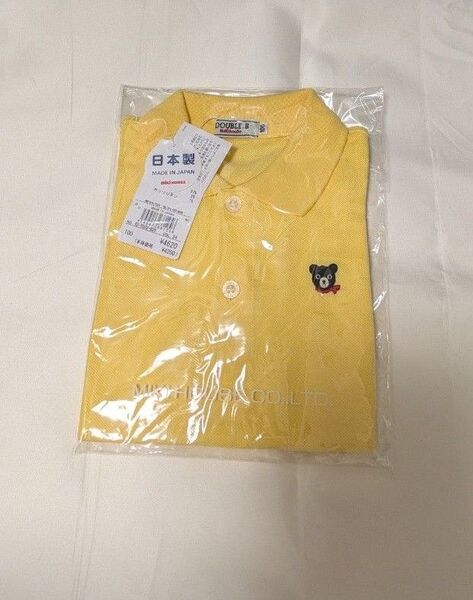 ミキハウスダブルB 新品 100cm ポロシャツ 半袖Tシャツ