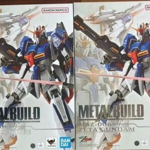 新品未開封2個セット METAL BUILD ゼータガンダム (Zガンダム)