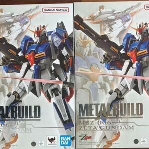 新品未開封2個セット METAL BUILD ゼータガンダム (Zガンダム)