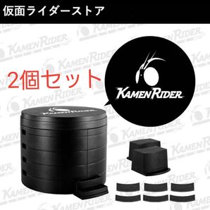 新品未開封2個セット ディスプレイ台座 KAMEN RIDER STORE EDITION