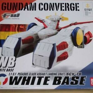 新品未開封 FW GUNDAM CONVERGE WHITE BASE ガンダムコンバージ ホワイトベース BANDAI