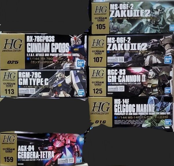 新品未組立HGUC1/144 機動戦士ガンダム 0083キット7種セット ガンプラ プレミアムバンダイ ガンダム ガンキャノン
