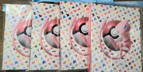 新品未開封4冊セット ポケモンカード 151 コレクションファイルプレミアム