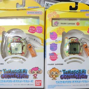 新品未開封2個セット Tamagotchi Connection ナルミヤキャラクターズ デイジーラヴァーズ