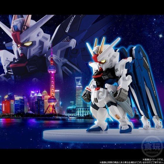 新品未開封伝票跡なし FW GUNDAM CONVERGE:CORE フリーダムガンダム Ver.GCP【プレミアムバンダイ限定】
