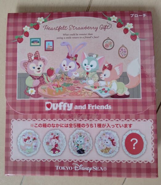 Disney ディズニー ダッフィーフレンズ ハートフェルトストロベリーギフト ステラルー ブローチ キーホルダー