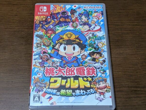 【Switch】 桃太郎電鉄ワールド ~地球は希望でまわってる! ~