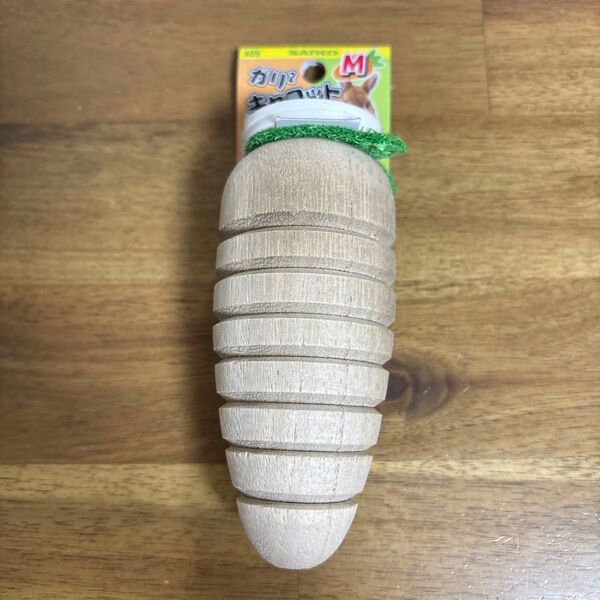 ガリガリキャロット M SAnKO うさぎ モルモット 小動物 かじり木 1個 おもちゃ
