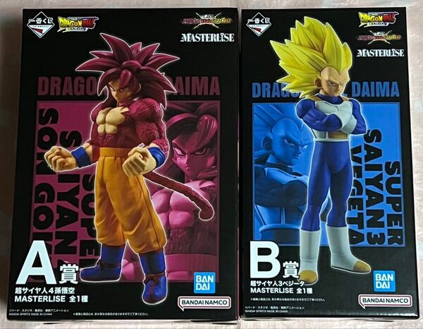 新品 一番くじ ドラゴンボールVSオムニバスCROSS A賞 超サイヤ人4孫悟空 B賞 超サイヤ人3ベジータ 2種類セット
