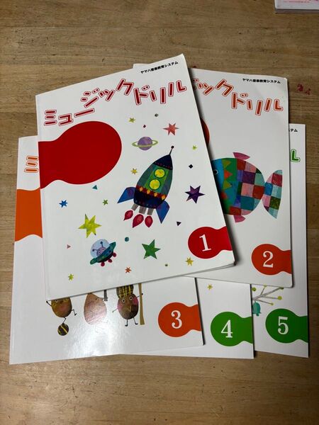 楽譜 ピアノ教本ドリルセット ヤマハ 音楽教室