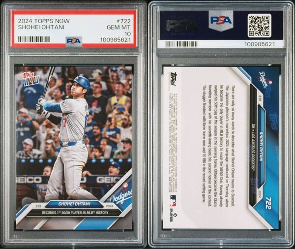 大谷翔平 Topps now 50/50 達成記念 カード トレカ #722 ドジャース トップスナウ PSA10