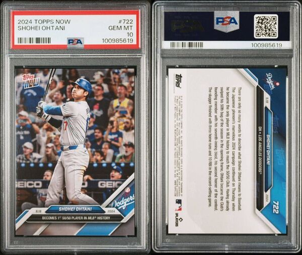 大谷翔平 Topps now 50/50 達成記念 カード トレカ #722 ドジャース トップスナウ PSA10