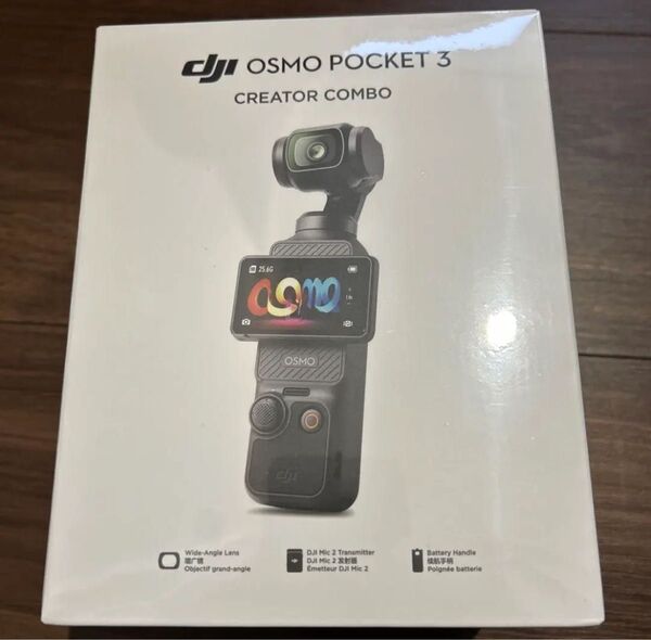 新品未開封 DJI OSMO POCKET 3 Creator combo クリエイターコンボ