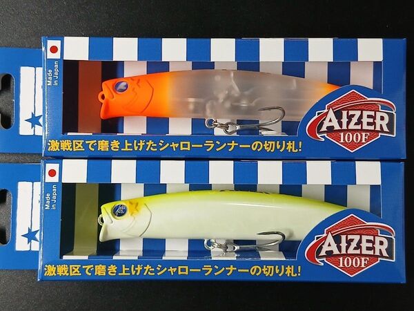 アイザー100F #03 チャートバックグロー #12 パンプキングロー 新品未使用 応募券付き 検 ブローウィン 140 125