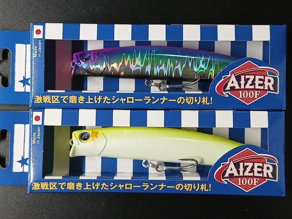 アイザー100F #03 チャートバックグロー #49 チェルシー 新品未使用 応募券付き 検 ブローウィン 140 125