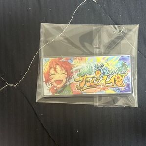 あんスタ バナーコレクション レオ