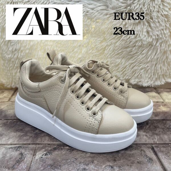 美品 ZARA 厚底 スニーカー 23cm
