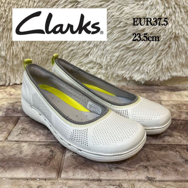 新品 Clarksクラークスコンフォートパンプス スリッポン 23.5cm